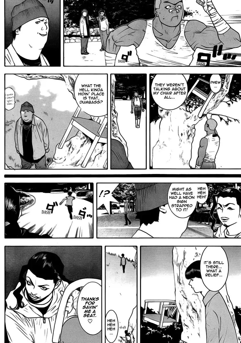 Liar Game Chapter 108 10